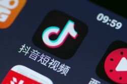 （3分钟教程）长沙工厂招工_哔哩哔哩