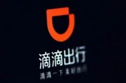 【1分钟科普】平凉市工厂咨询热线电话_哔哩哔哩-2