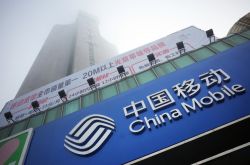 （3分钟教程）南平所有公司在哪里_哔哩哔哩-3