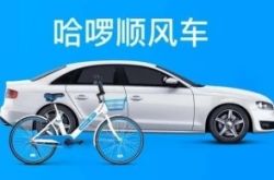 （1分钟科普下）防城港工厂咨询电话_哔哩哔哩